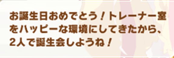 natapun's profile banner image