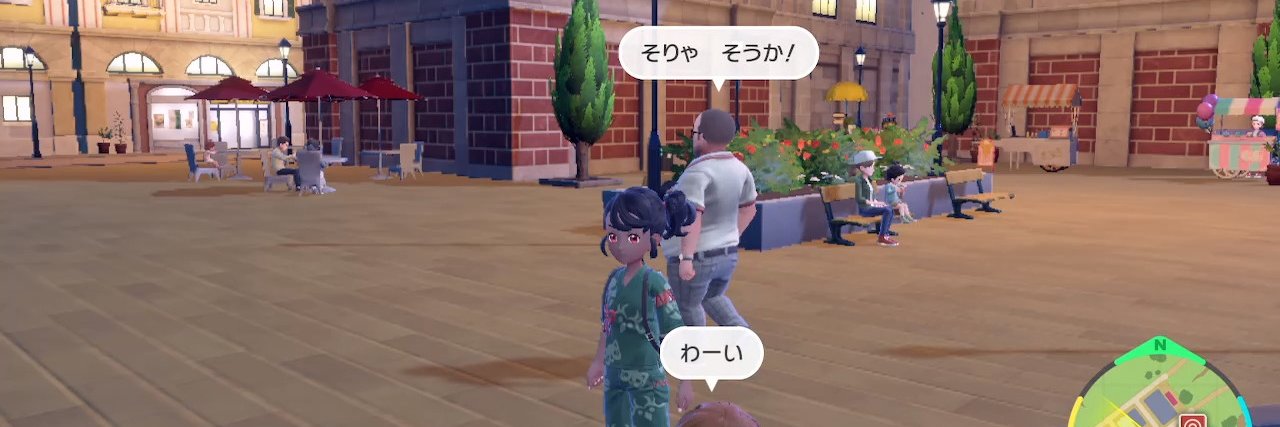 sifrsan's profile banner image
