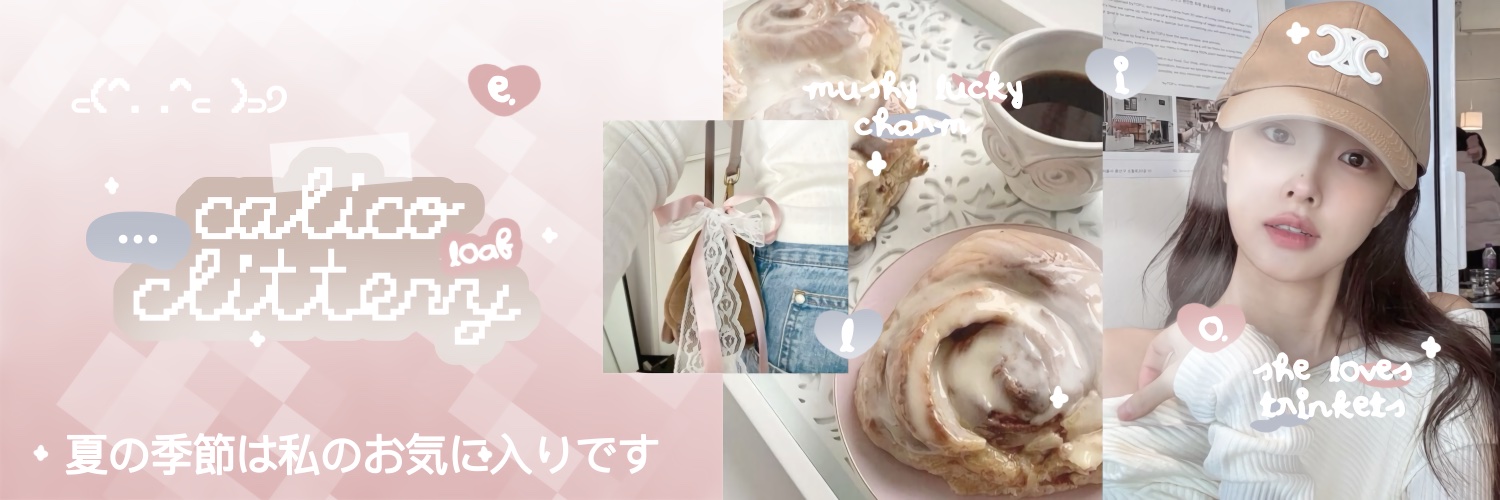 shelovesashimi's profile banner image