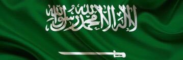 A_Abumadini's profile banner image