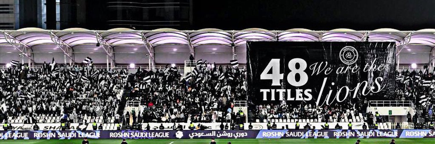 Abu tareq banner