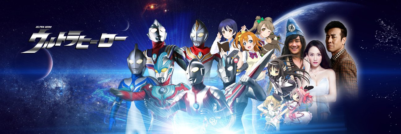 1987707478's profile banner image
