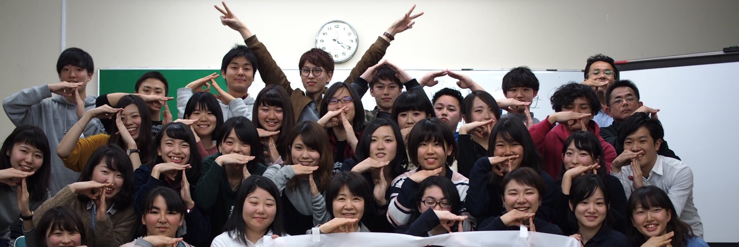 日本作業療法学生連盟(JAOTS) banner