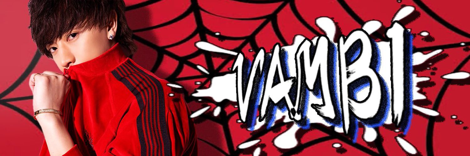 Spider VAMBI / ヴァンビ Profile Banner