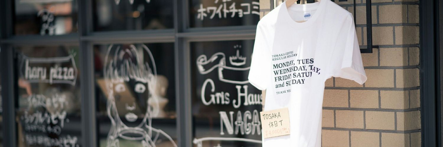 Tosaka_coffee's profile banner image