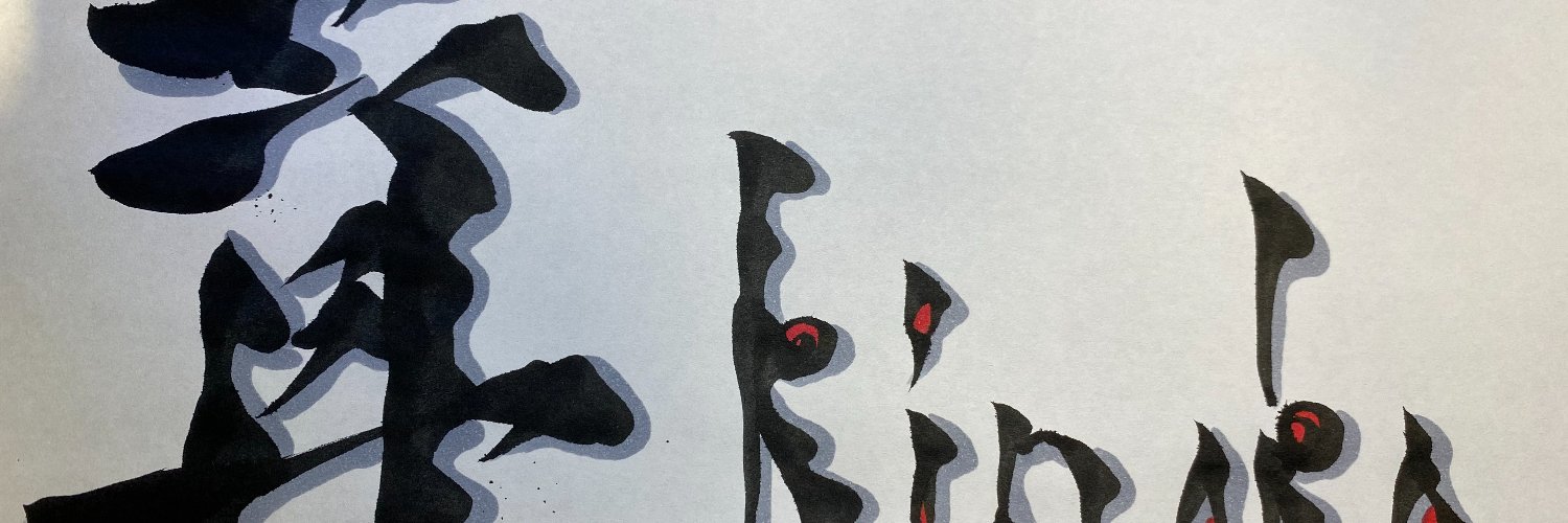 aa7th's profile banner image