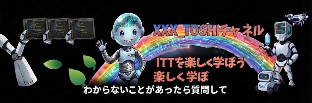 KURIYOKAN104's profile banner image