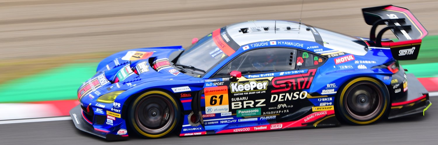 N53m74's profile banner image