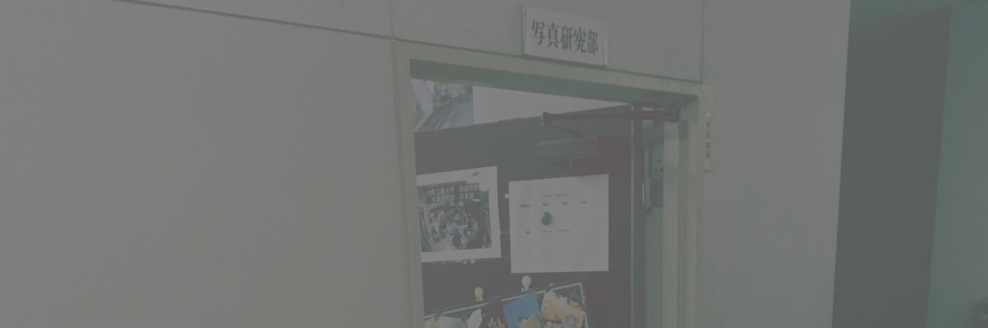 oit_syaken's profile banner image
