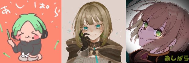 🔺 あしぱら だyo!! 🔺 banner