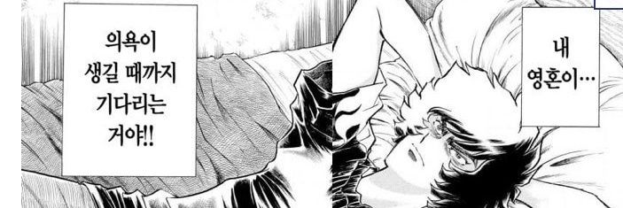 baru_ch02's profile banner image