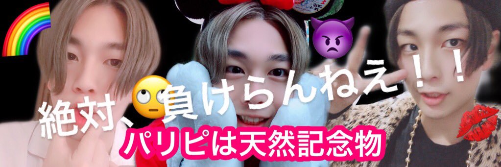 showmme's profile banner image