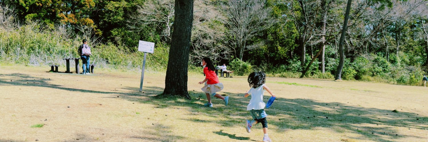 𝒾ᦔꫀ banner