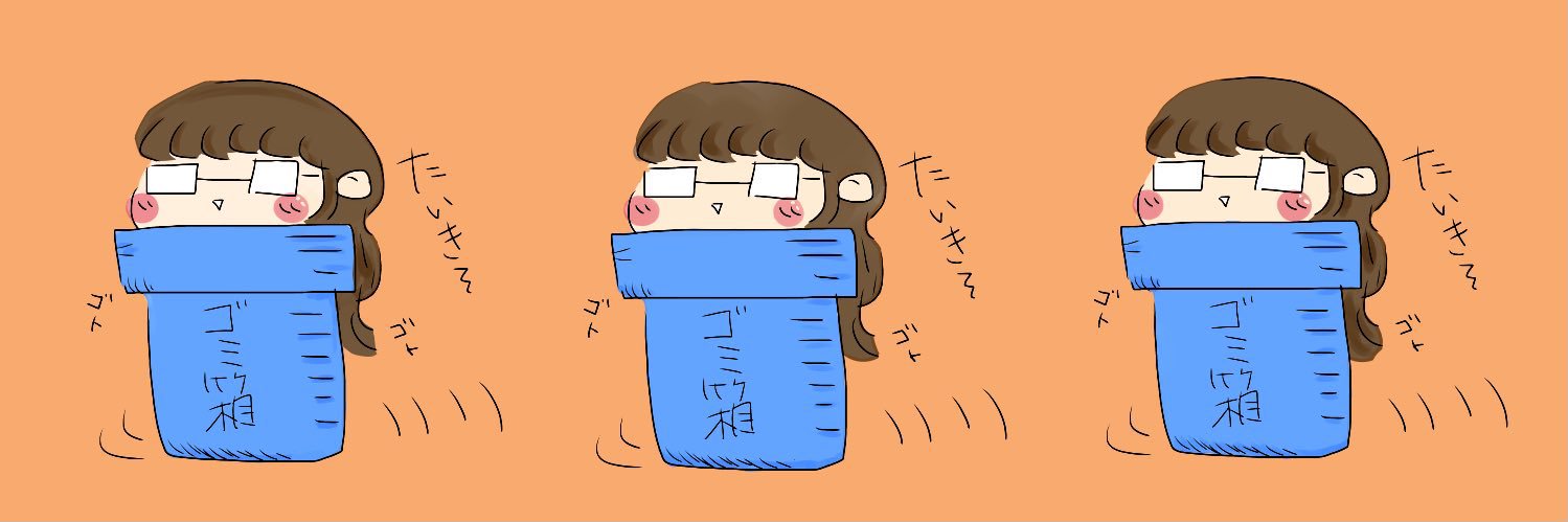 dango1719's profile banner image