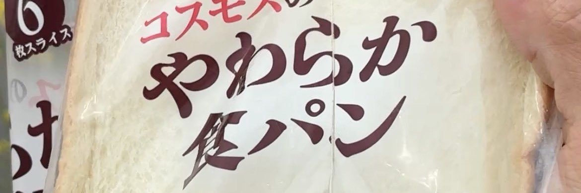 39mgreentea7's profile banner image