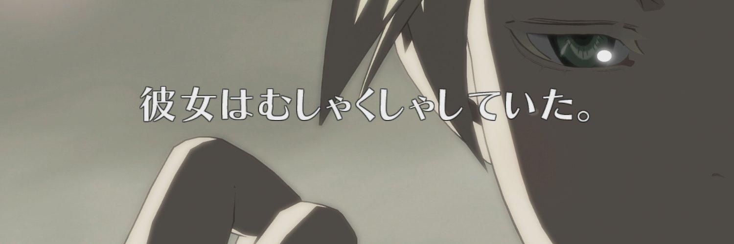 kujira280's profile banner image