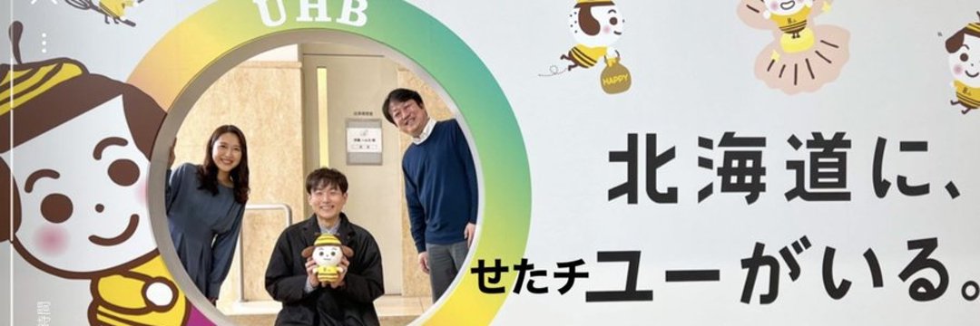 やや♪♪平日12～13時は低浮上。 banner