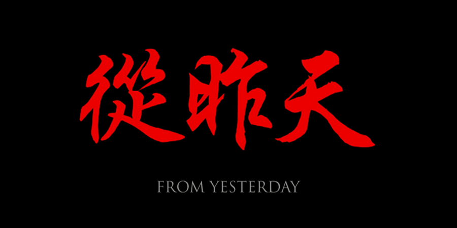 FeedbackB's profile banner image