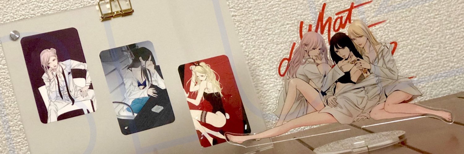0_or_100's profile banner image