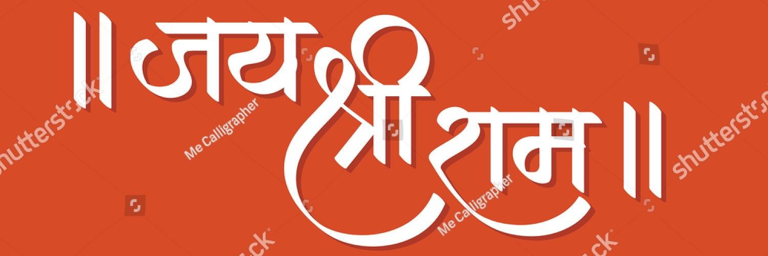divyeshmer's profile banner image