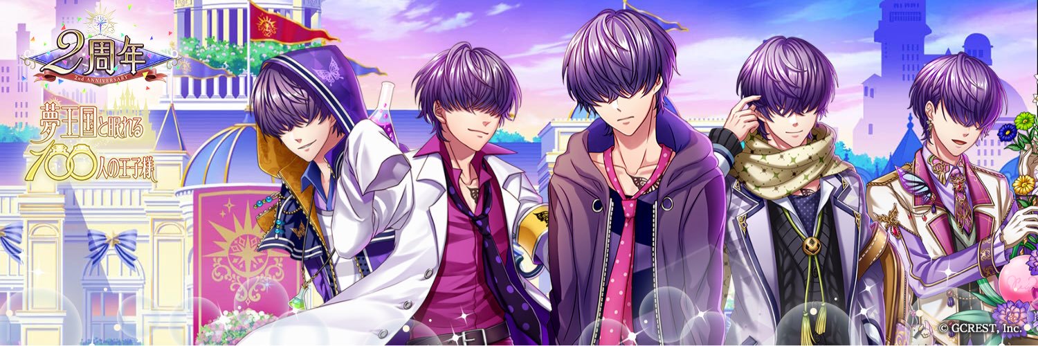 yKuMiS's profile banner image