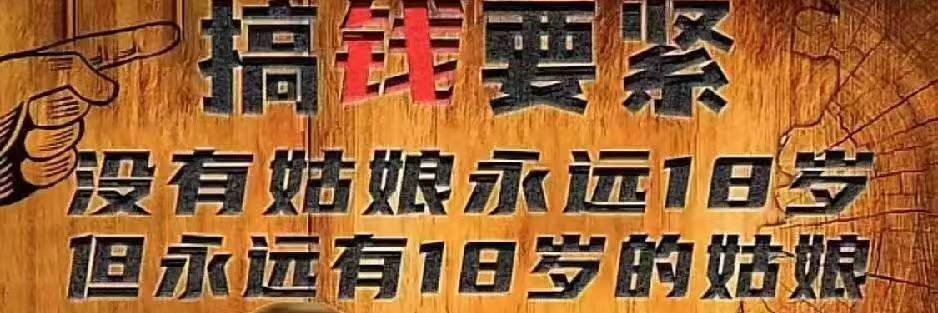 雨一直下 banner