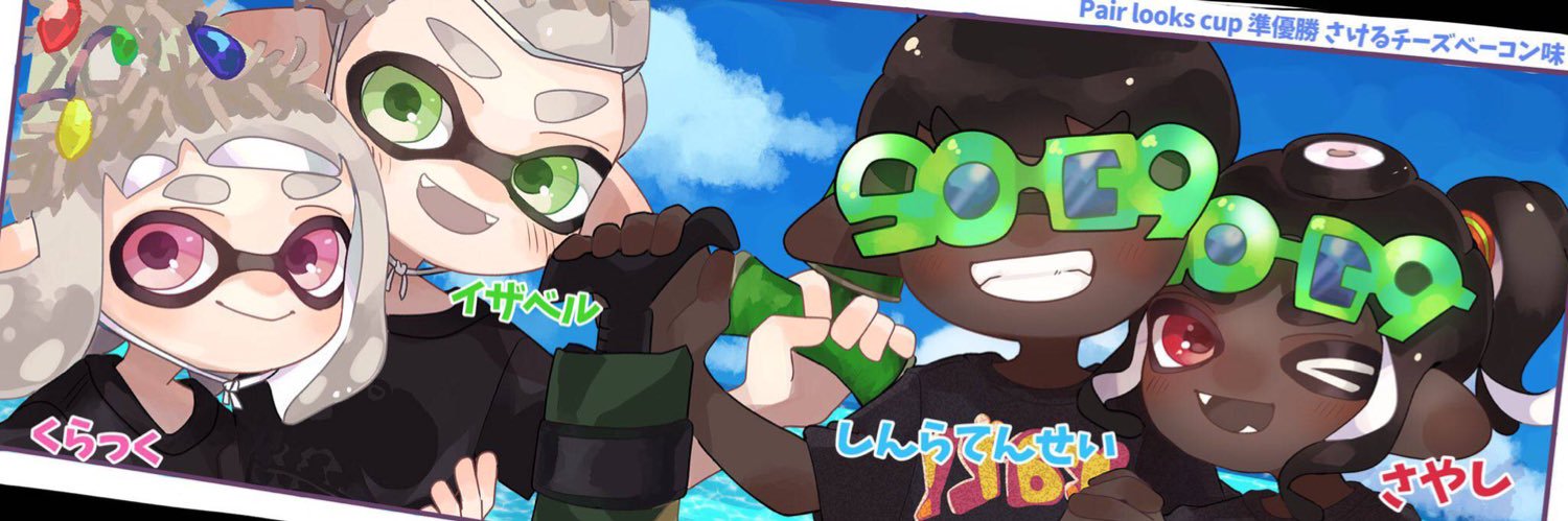 onm36's profile banner image