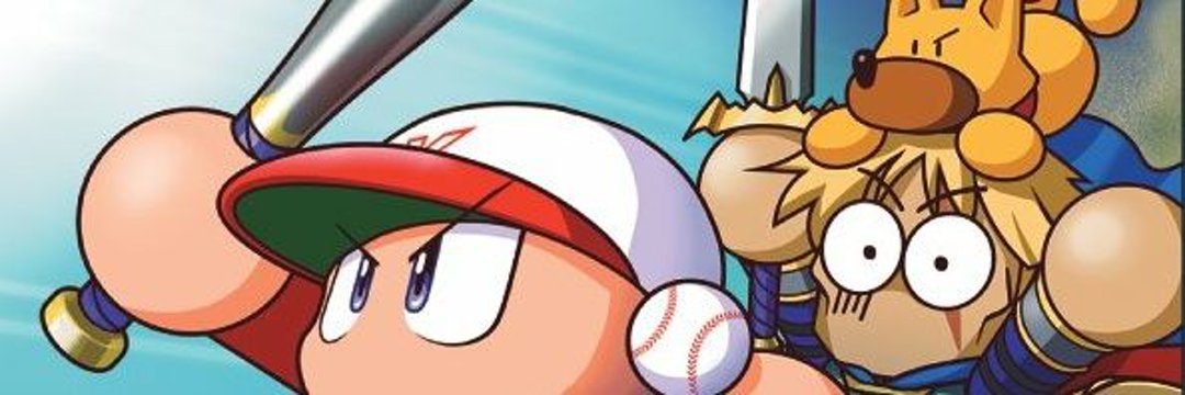 shoin_mc's profile banner image