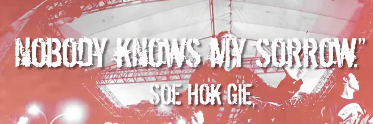 AfterRainm's profile banner image