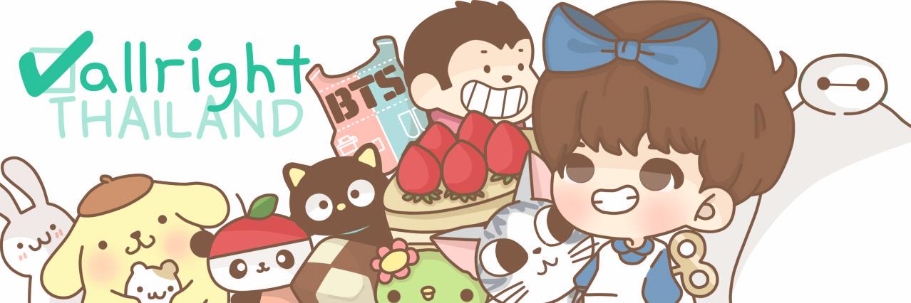 VallrightTHAILAND banner