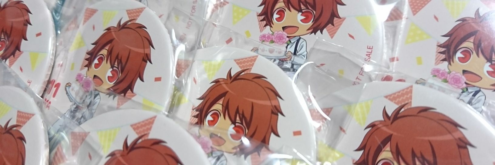 みーお＠取引垢 banner