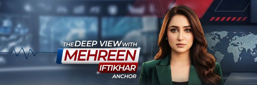Mehreen Iftikhar banner
