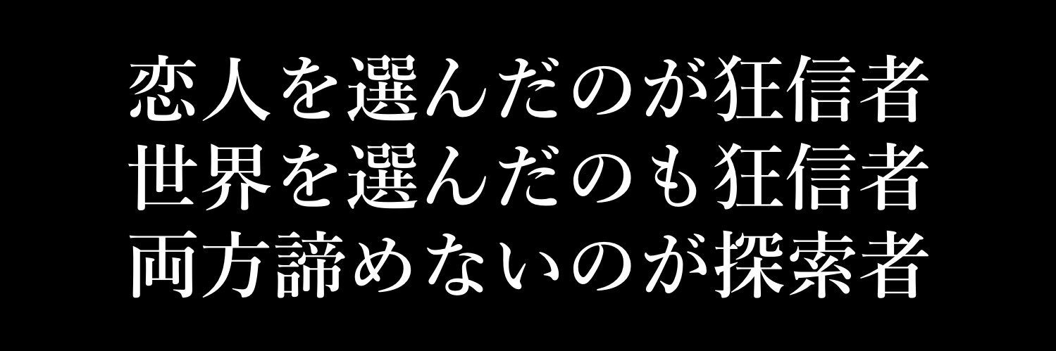 uiro_a's profile banner image