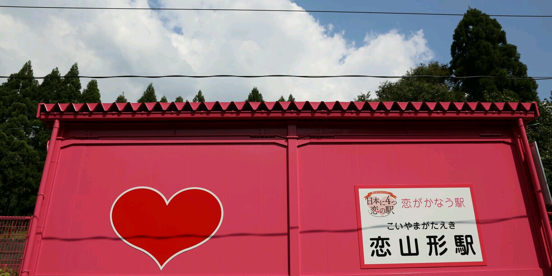 junya_teshima's profile banner image