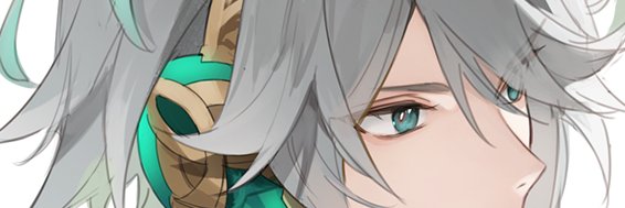 애쉬ASH's banner