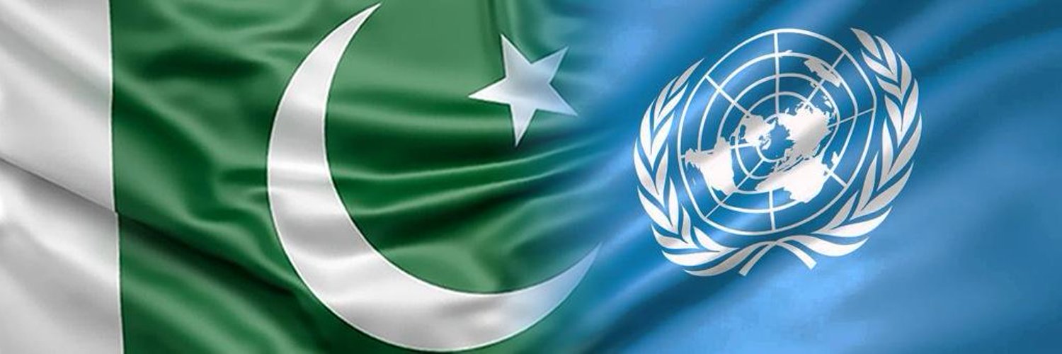 Permanent Mission of Pakistan to the UN Profile Banner