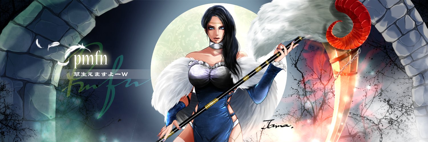 mfmf0721's profile banner image