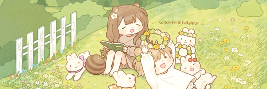 므옹's banner