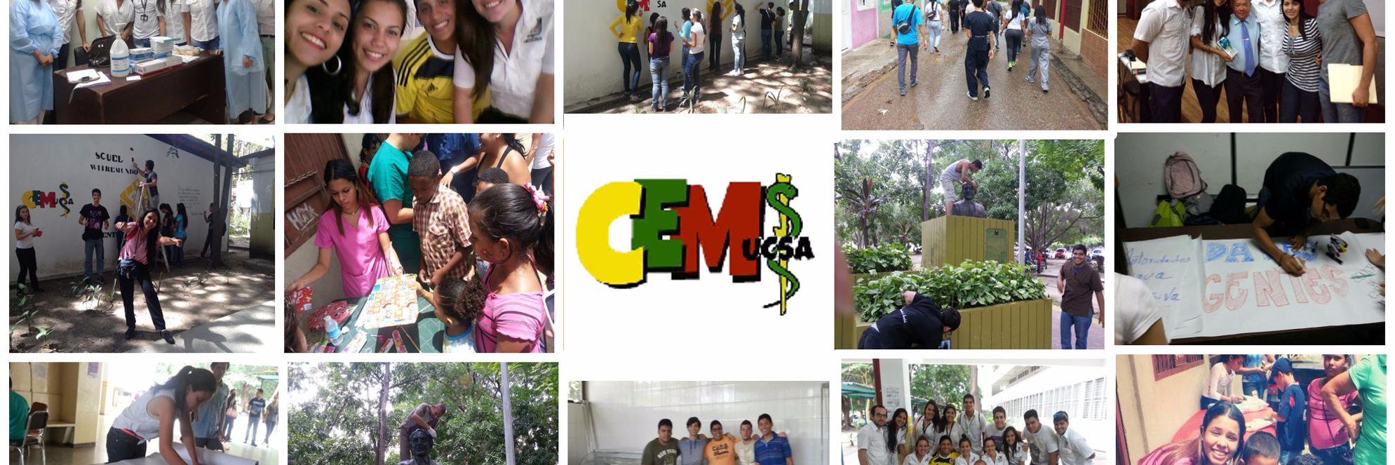CEMUCSA's profile banner image