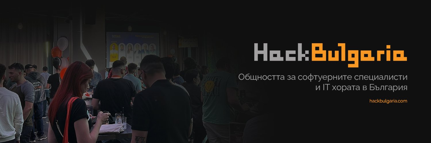 Hack Bulgaria banner