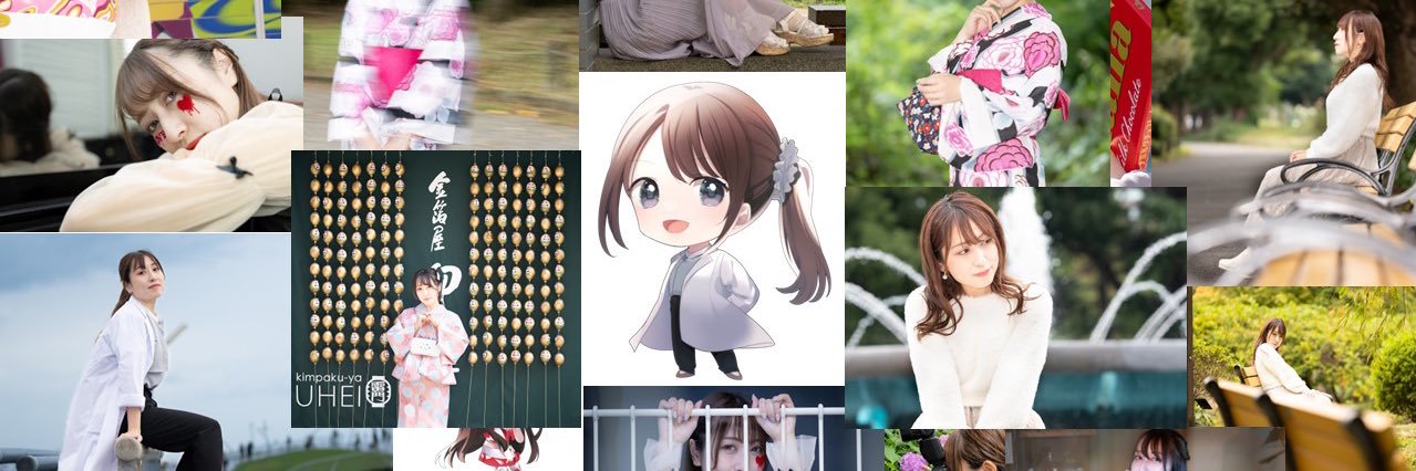 hal_so6's profile banner image