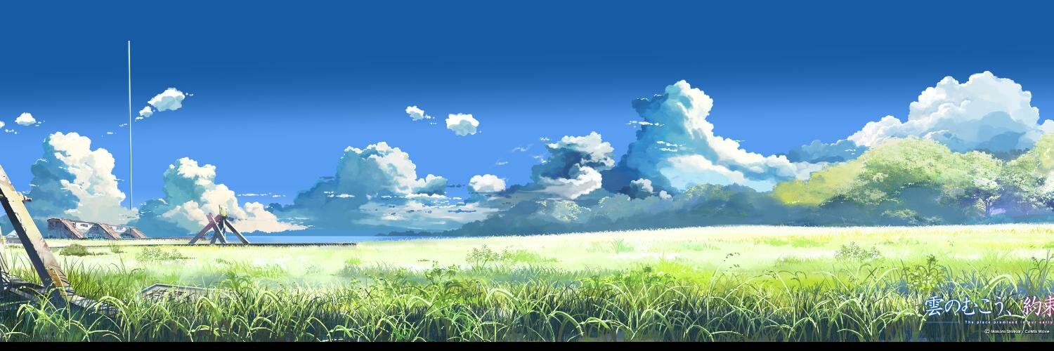 ProjectUan's profile banner image