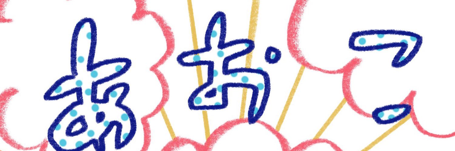 アオコ🐈‍⬛🐈 banner