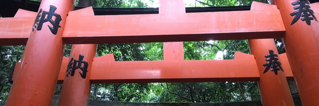 Jordi Rosano banner