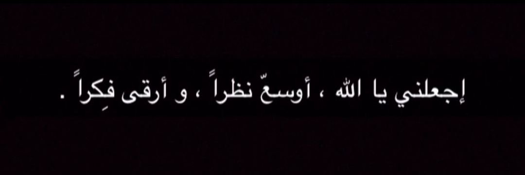 N_ourah110's profile banner image