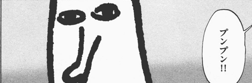 _siw__'s profile banner image