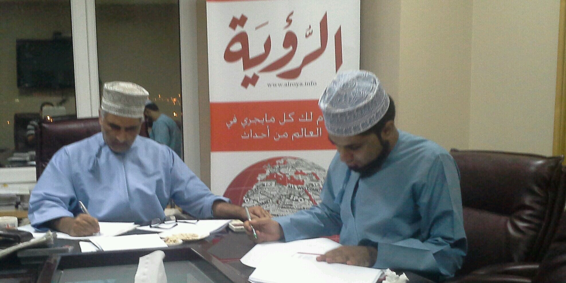 malikhaddabi's profile banner image