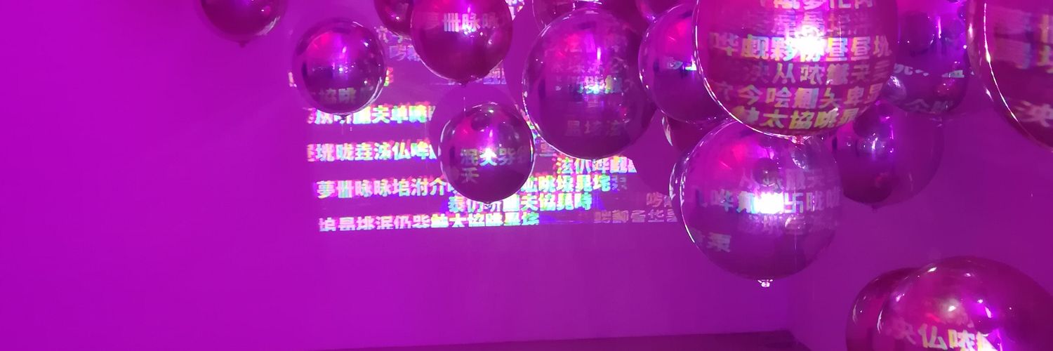 Bleybee's profile banner image