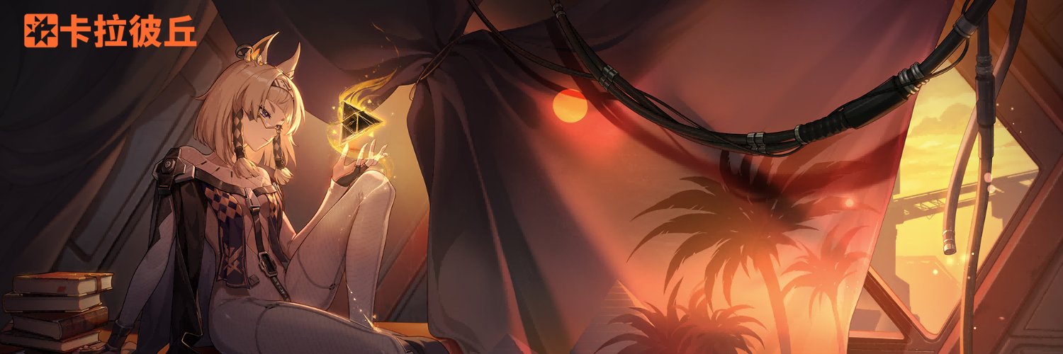 Dani banner