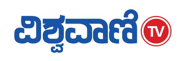 VishweshwarBhat Profile Banner